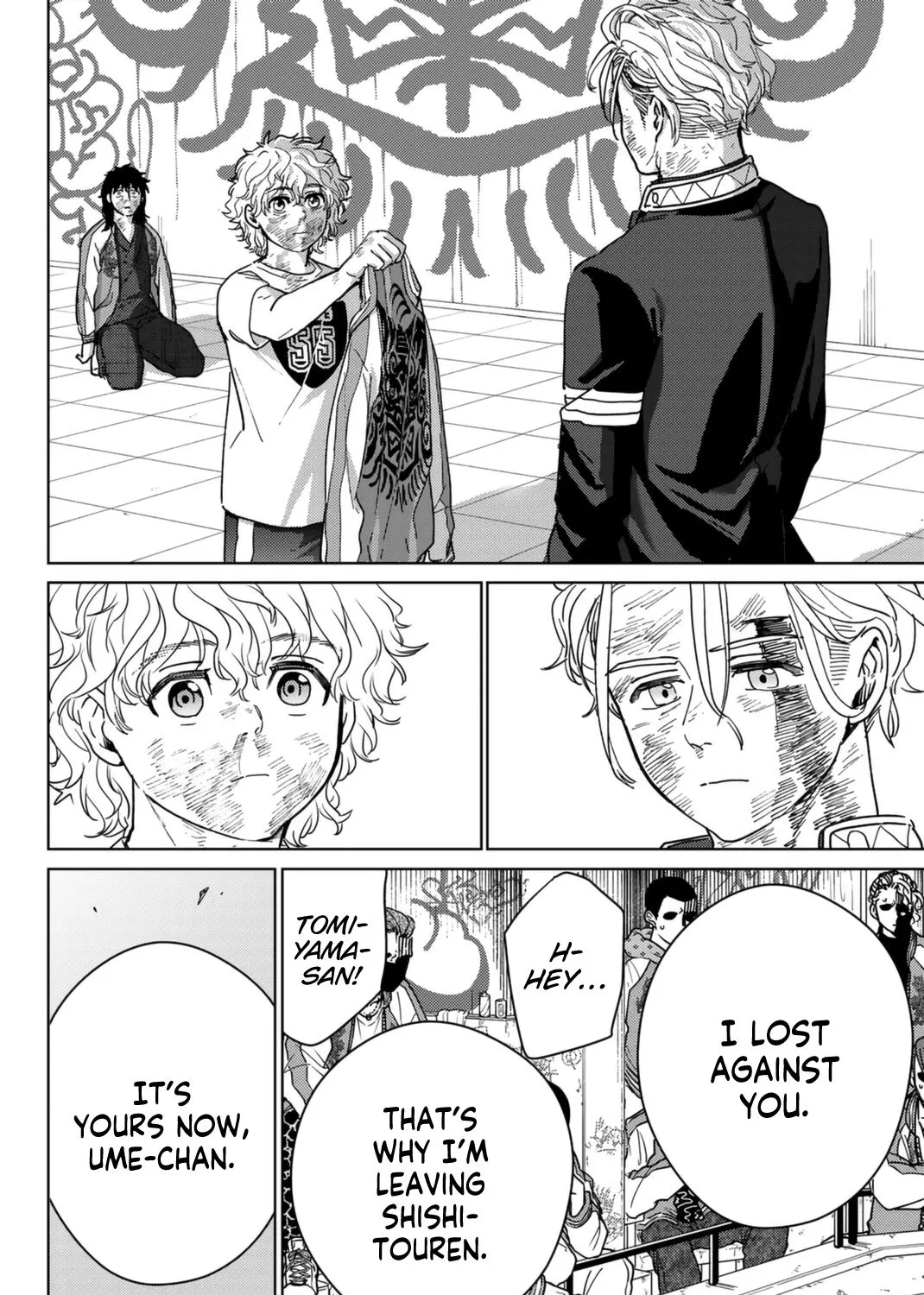 Wind Breaker (Japan) Chapter 27 page 7 - 