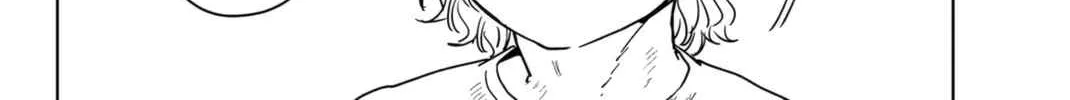 Wind Breaker (Japan) Chapter 28 page 16 - 