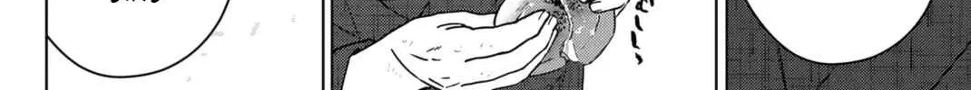 Wind Breaker (Japan) Chapter 29 page 12 - 