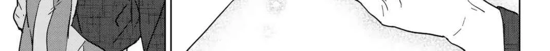Wind Breaker (Japan) Chapter 29 page 14 - 