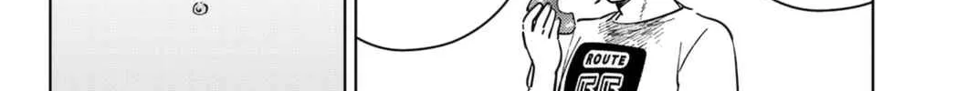 Wind Breaker (Japan) Chapter 29 page 16 - 