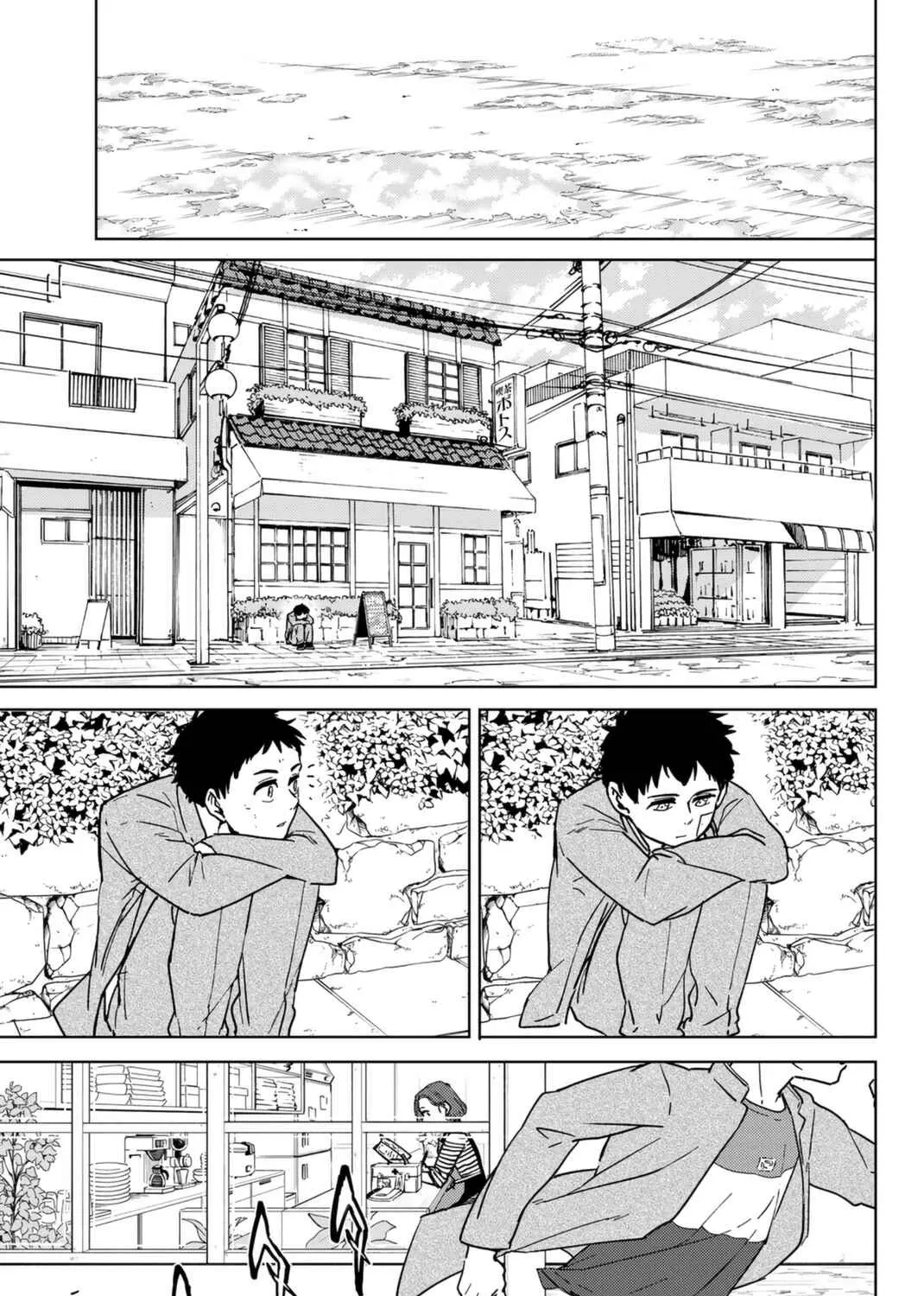 Wind Breaker (Japan) Chapter 29 page 21 - 