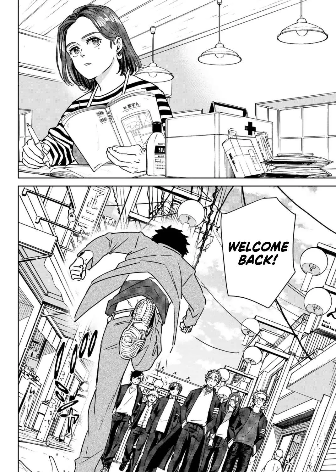 Wind Breaker (Japan) Chapter 29 page 23 - 