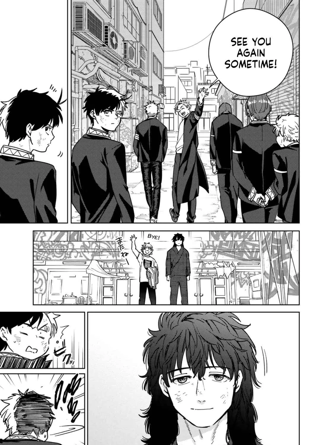 Wind Breaker (Japan) Chapter 29 page 5 - 