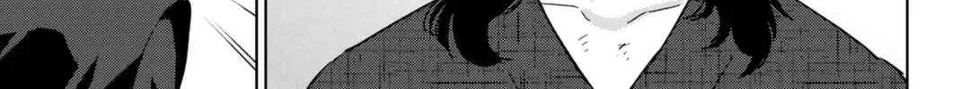 Wind Breaker (Japan) Chapter 29 page 6 - 