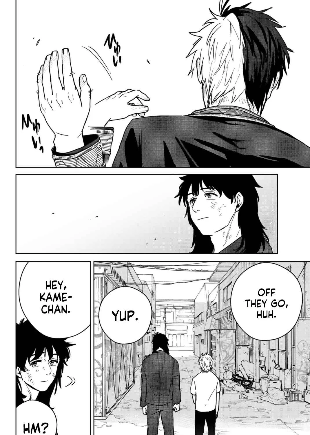 Wind Breaker (Japan) Chapter 29 page 7 - 