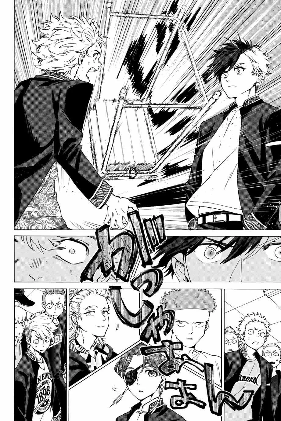 Wind Breaker (Japan) Chapter 3 page 22 - 