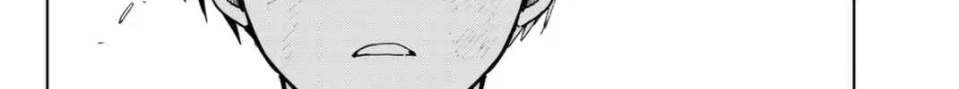 Wind Breaker (Japan) Chapter 30 page 12 - 