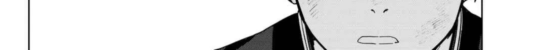 Wind Breaker (Japan) Chapter 30 page 16 - 