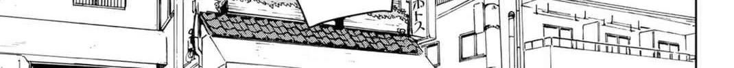 Wind Breaker (Japan) Chapter 30 page 38 - 