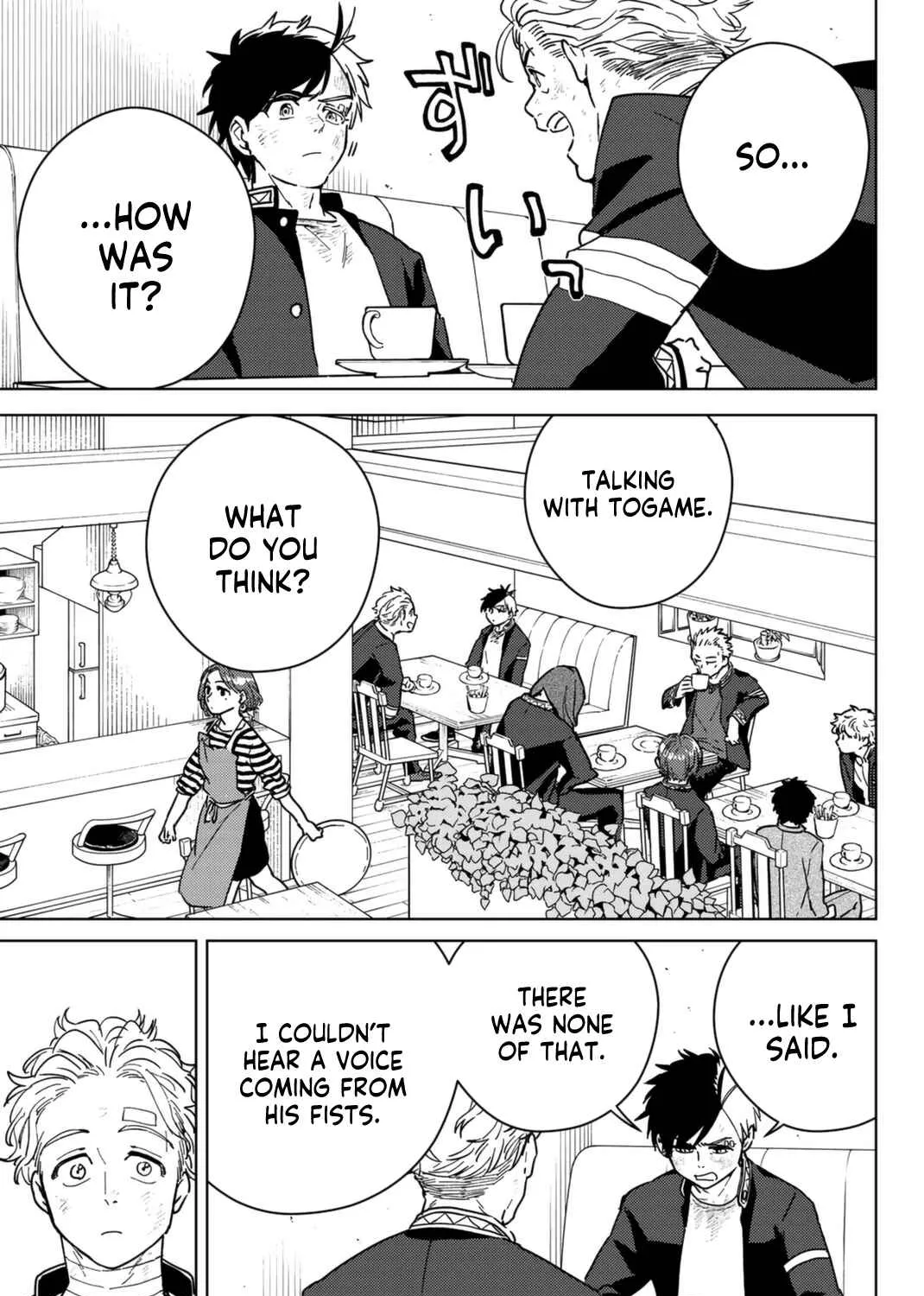 Wind Breaker (Japan) Chapter 30 page 5 - 