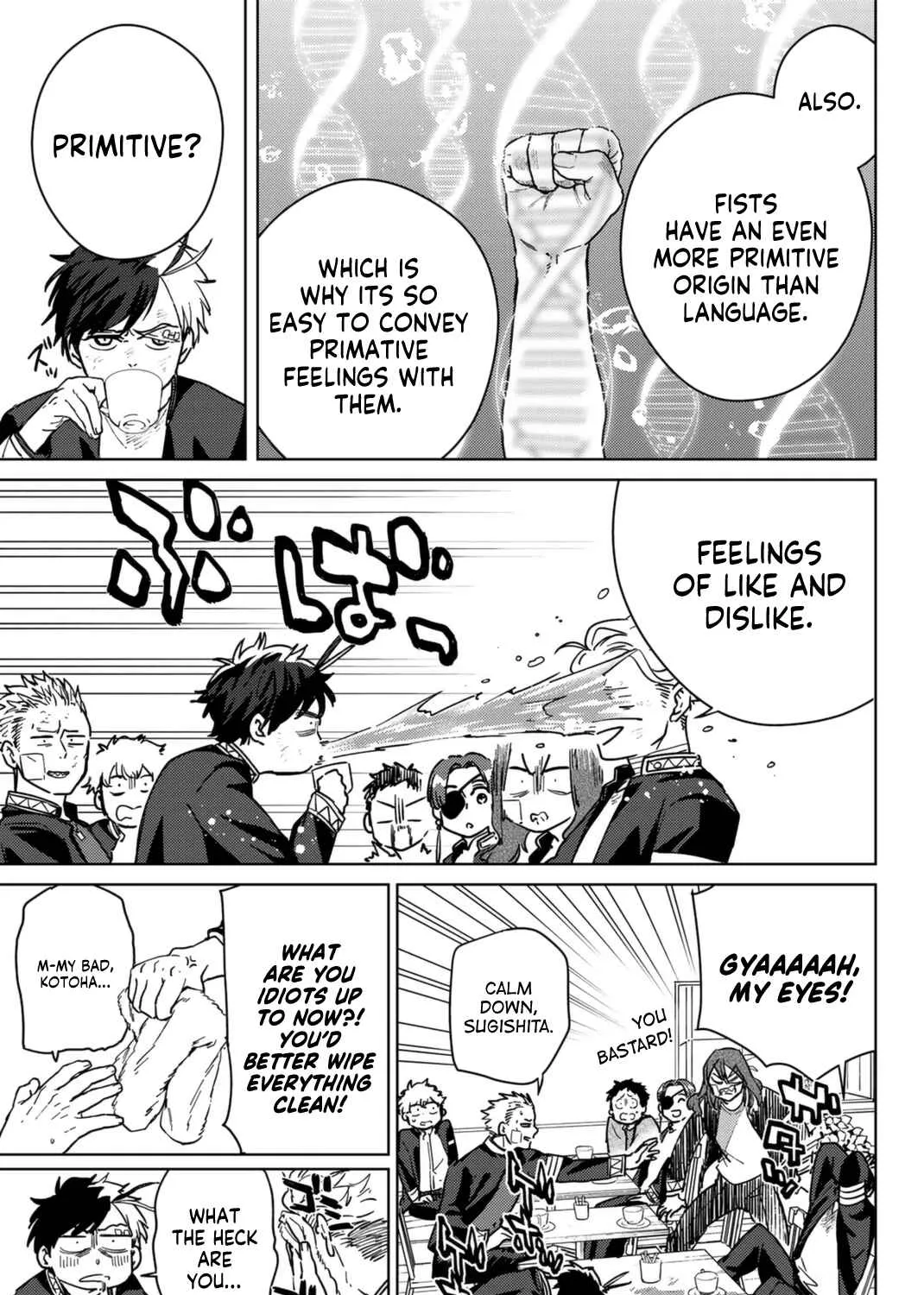 Wind Breaker (Japan) Chapter 30 page 9 - 