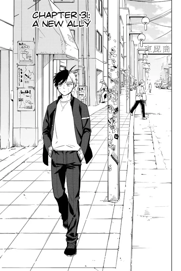 Wind Breaker (Japan) Chapter 31 page 1 - 