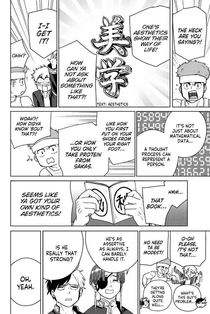 Wind Breaker (Japan) Chapter 31 page 12 - 