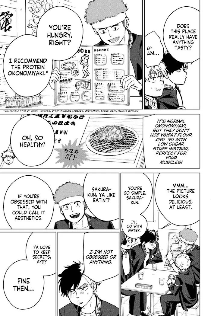 Wind Breaker (Japan) Chapter 31 page 17 - 