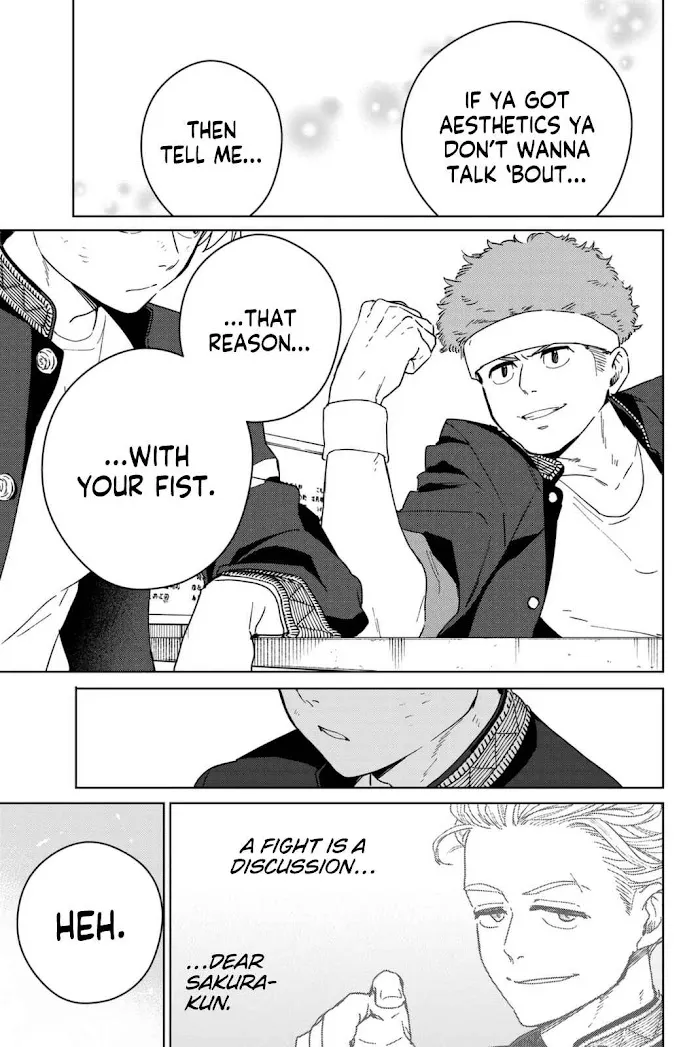 Wind Breaker (Japan) Chapter 31 page 19 - 