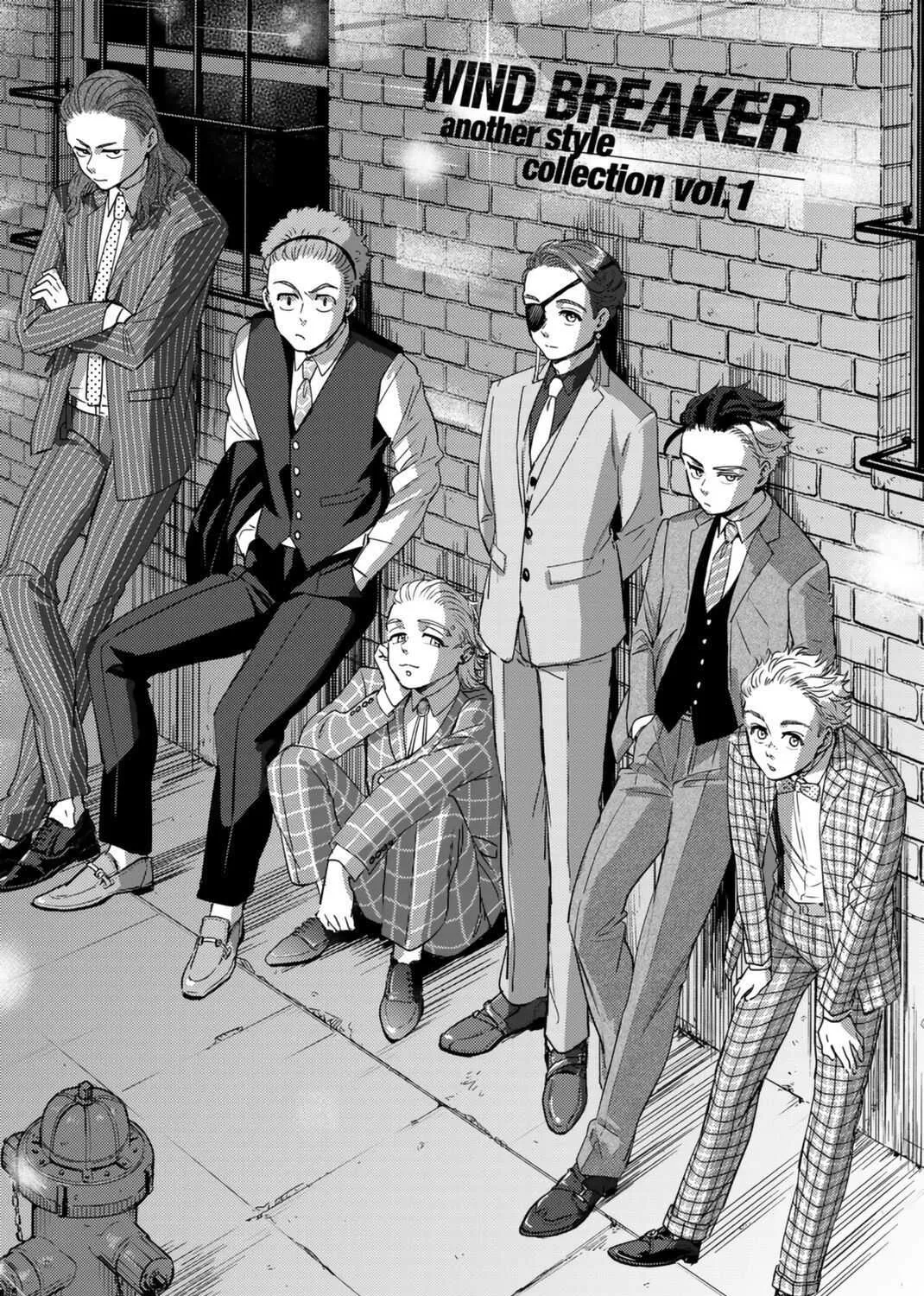 Wind Breaker (Japan) Chapter 32.5 page 11 - 