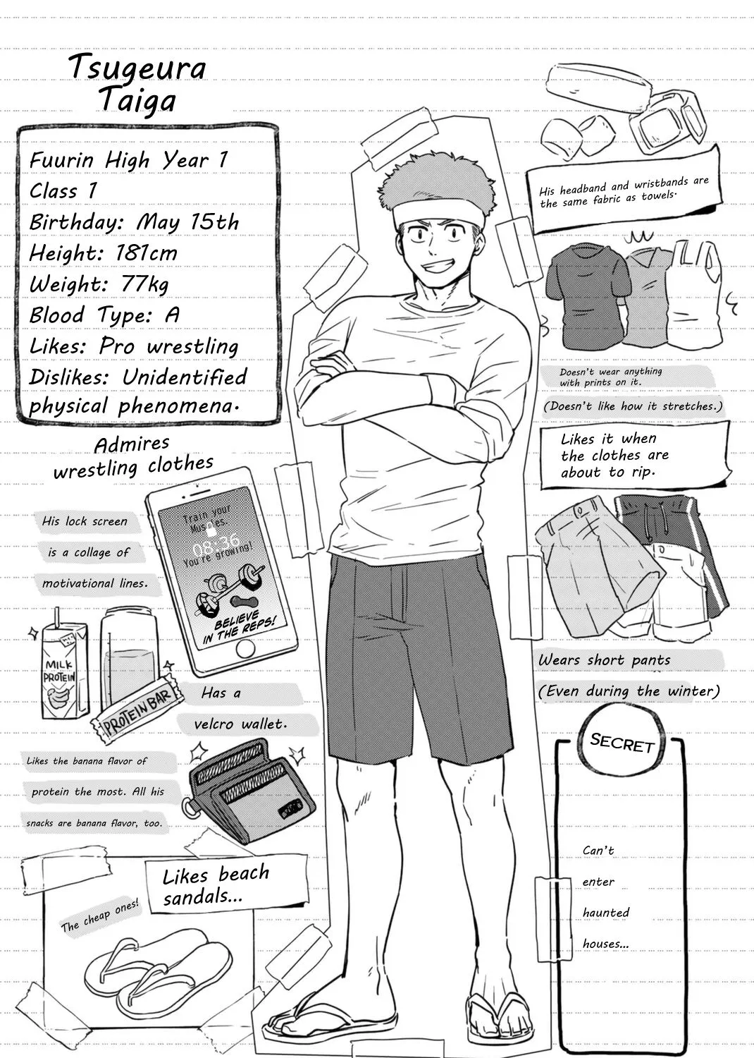 Wind Breaker (Japan) Chapter 32.5 page 9 - 