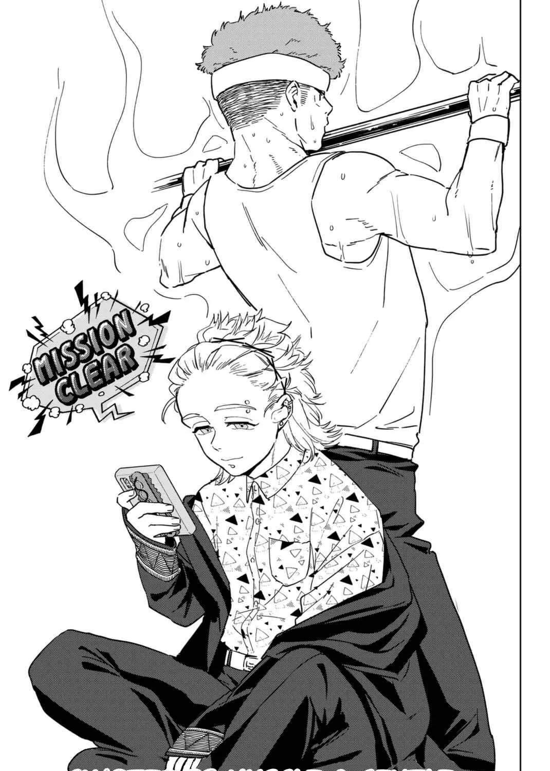 Wind Breaker (Japan) Chapter 32 page 1 - 
