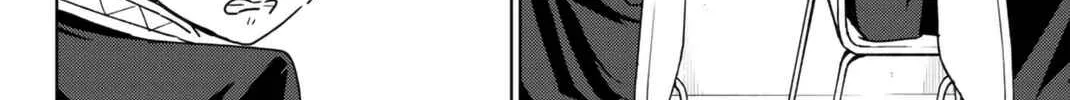 Wind Breaker (Japan) Chapter 32 page 12 - 