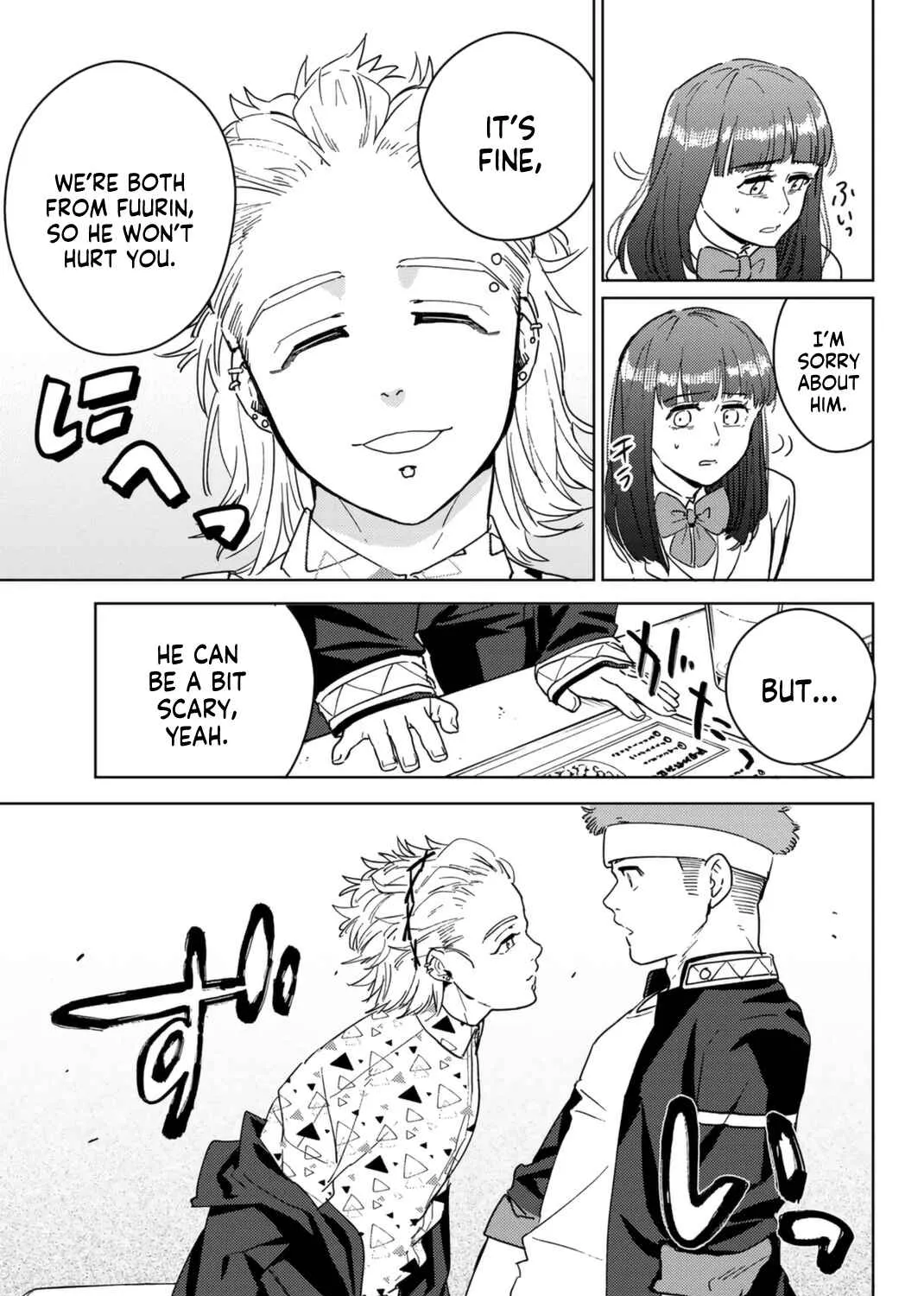 Wind Breaker (Japan) Chapter 32 page 17 - 