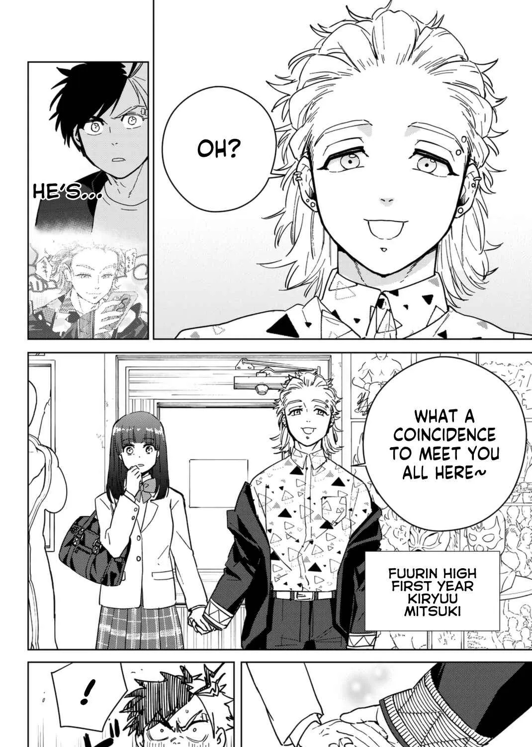 Wind Breaker (Japan) Chapter 32 page 3 - 