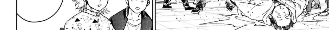 Wind Breaker (Japan) Chapter 32 page 32 - 