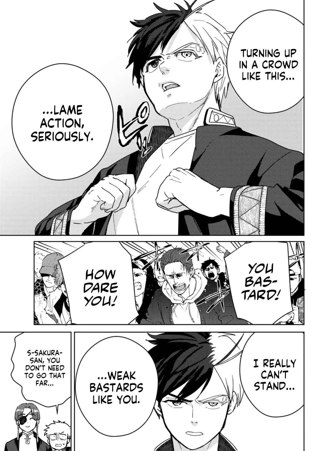 Wind Breaker (Japan) Chapter 32 page 33 - 