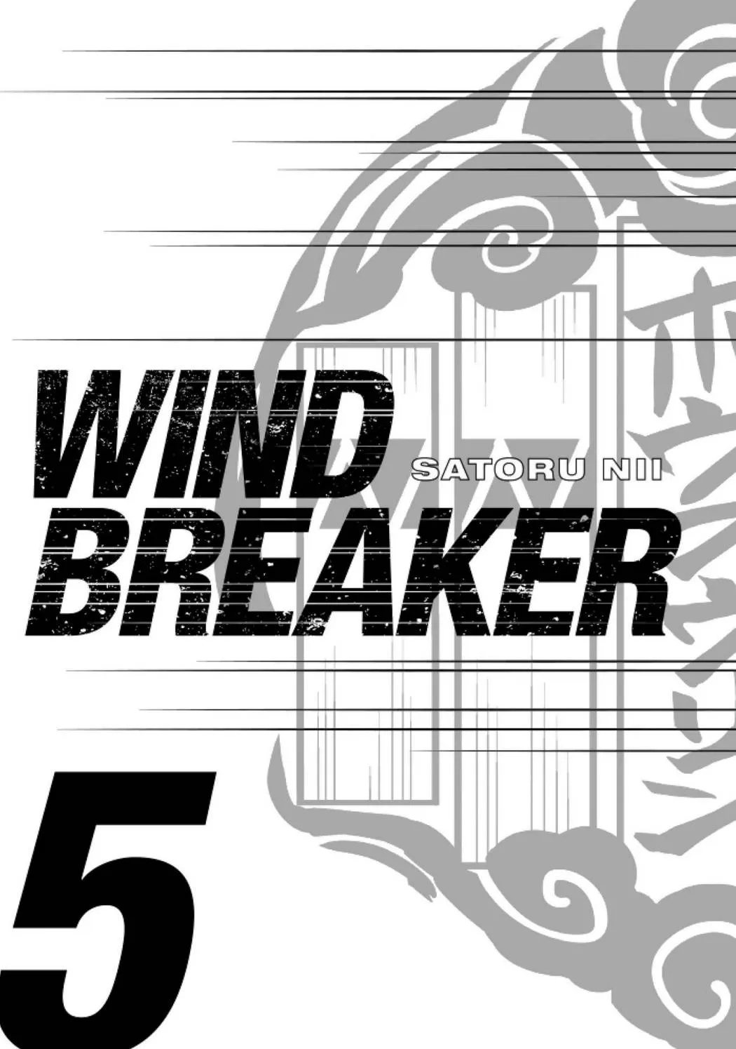 Wind Breaker (Japan) Chapter 33 page 2 - 