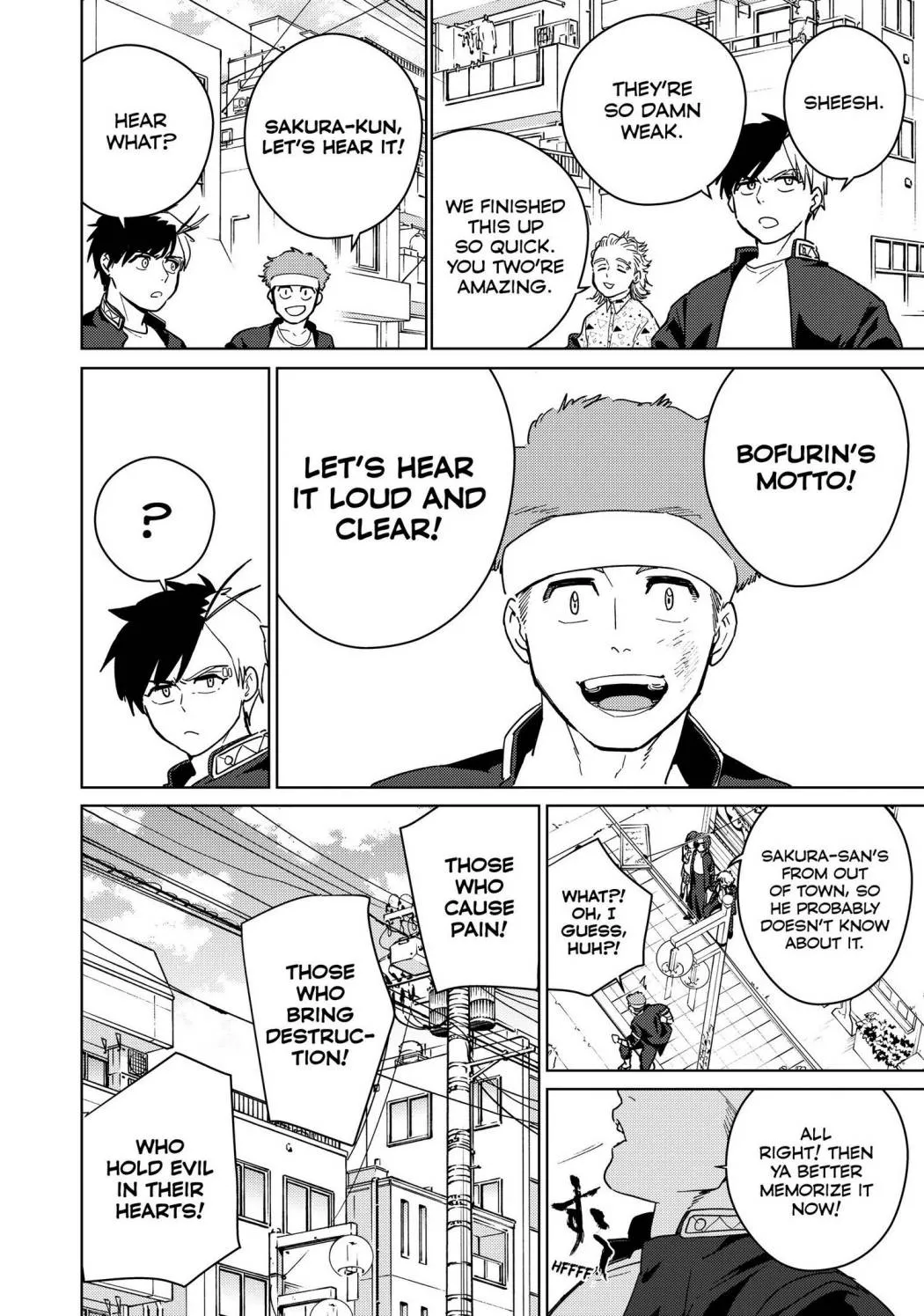 Wind Breaker (Japan) Chapter 33 page 17 - 