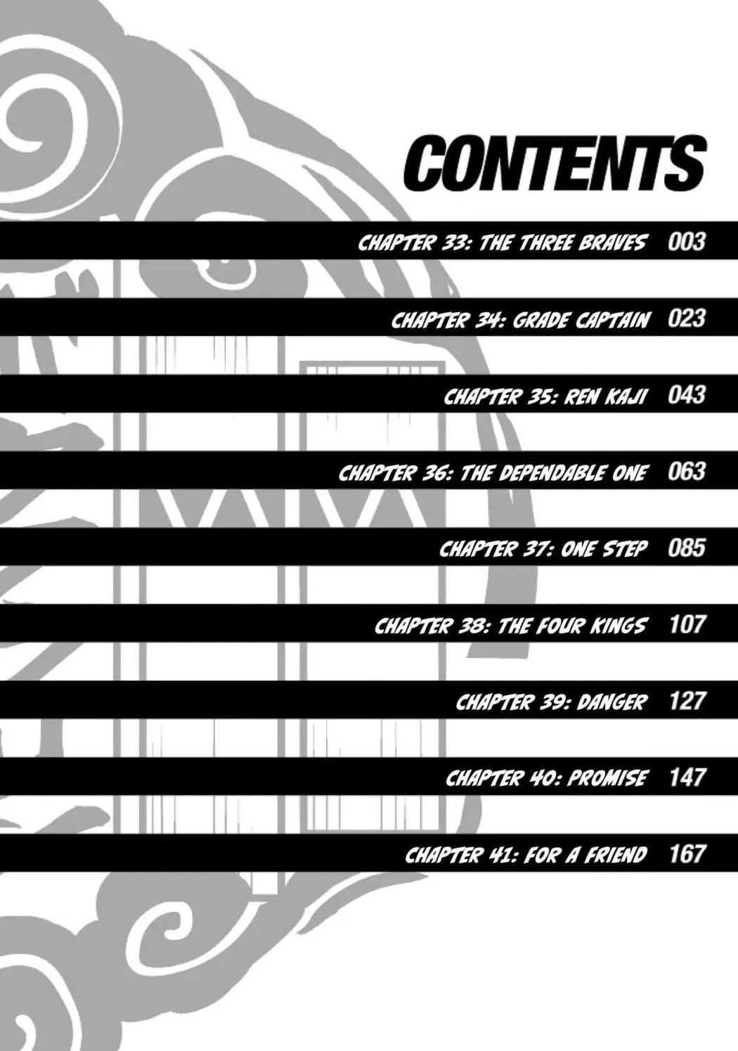 Wind Breaker (Japan) Chapter 33 page 3 - 