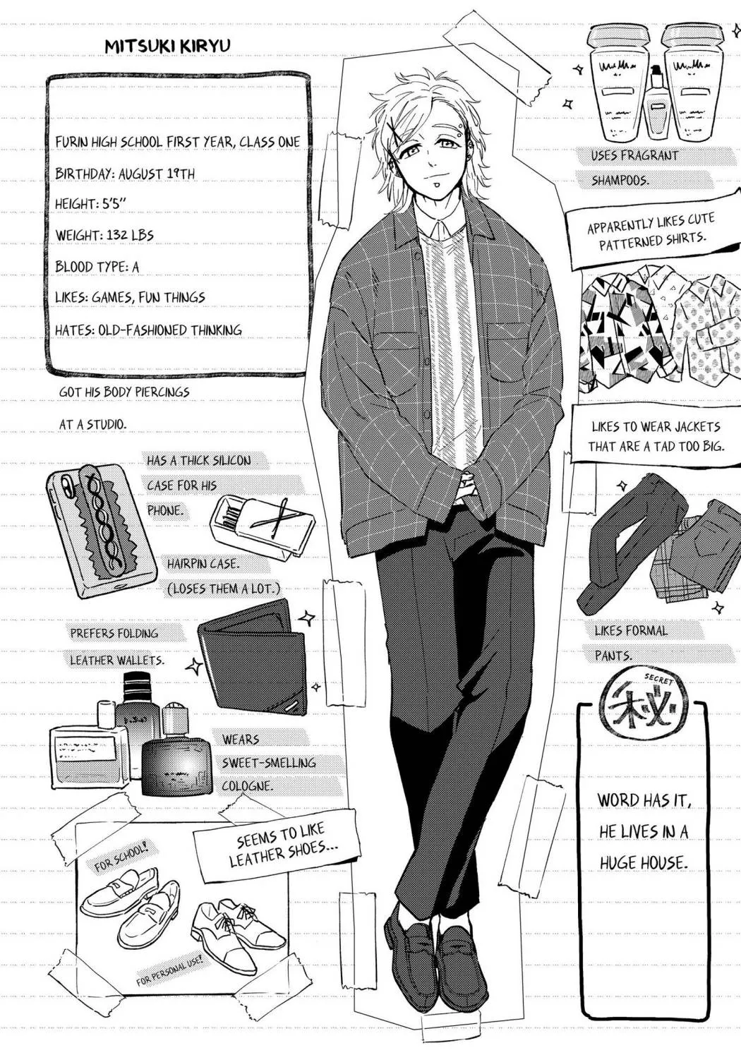 Wind Breaker (Japan) Chapter 33 page 23 - 