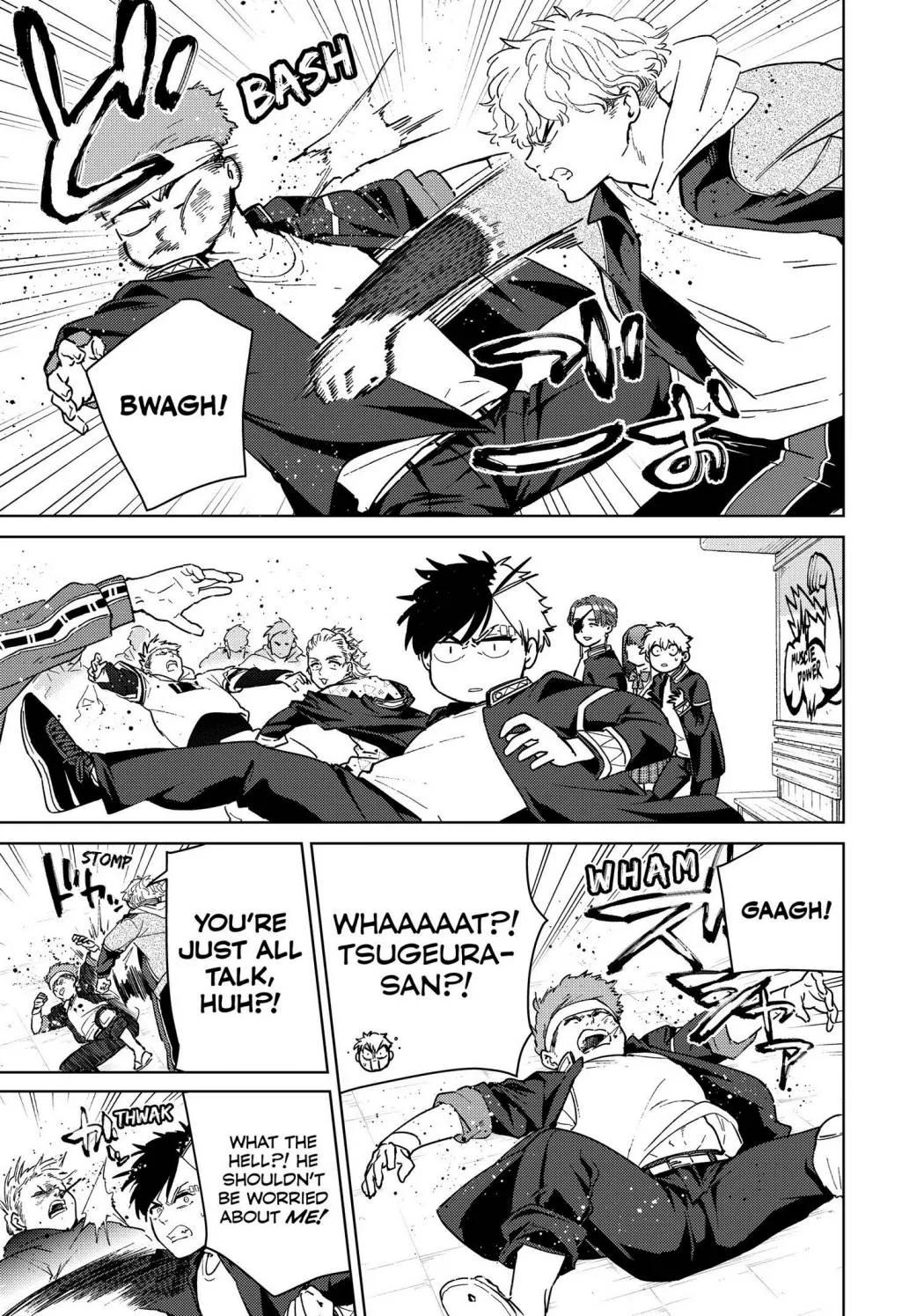 Wind Breaker (Japan) Chapter 33 page 6 - 
