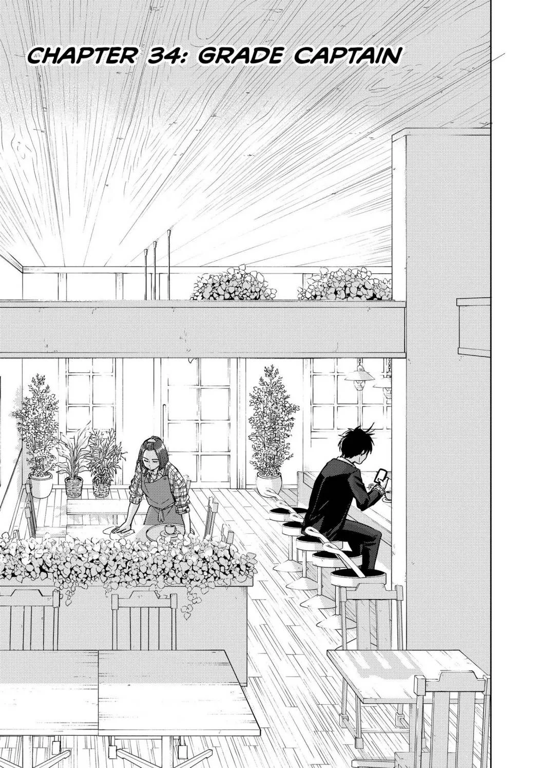 Wind Breaker (Japan) Chapter 34 page 1 - 