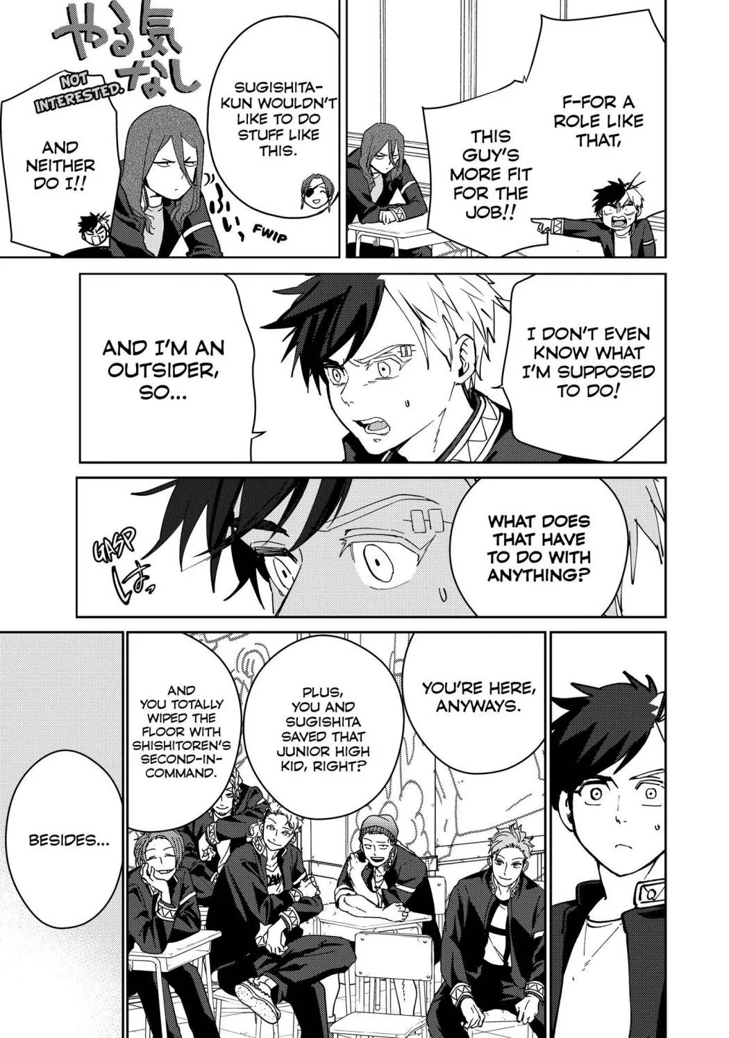Wind Breaker (Japan) Chapter 34 page 13 - 