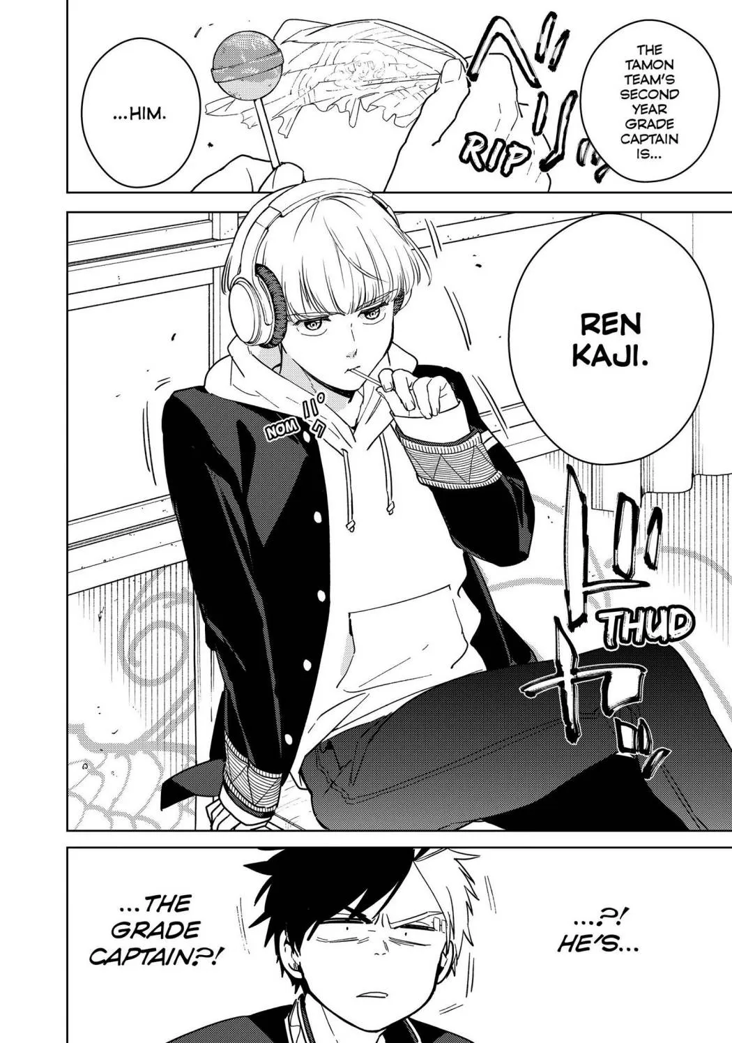 Wind Breaker (Japan) Chapter 34 page 20 - 