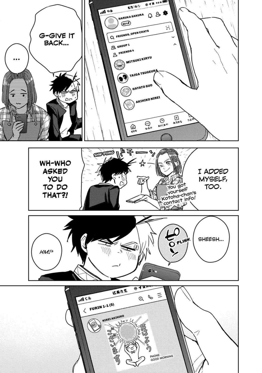 Wind Breaker (Japan) Chapter 34 page 3 - 