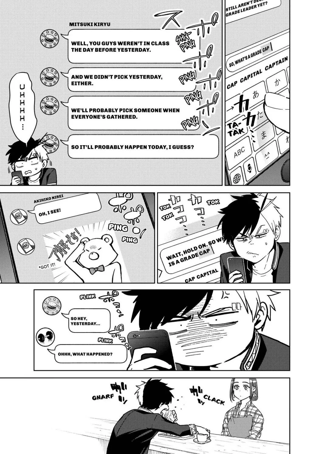 Wind Breaker (Japan) Chapter 34 page 5 - 