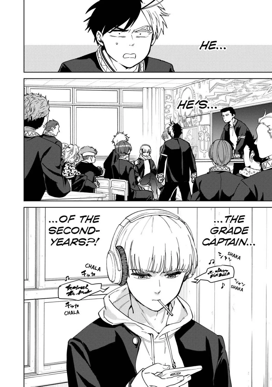 Wind Breaker (Japan) Chapter 35 page 2 - 