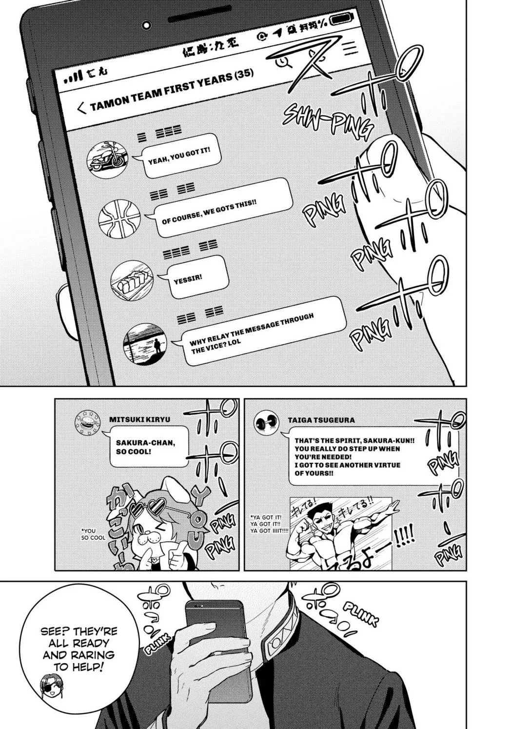 Wind Breaker (Japan) Chapter 35 page 15 - 