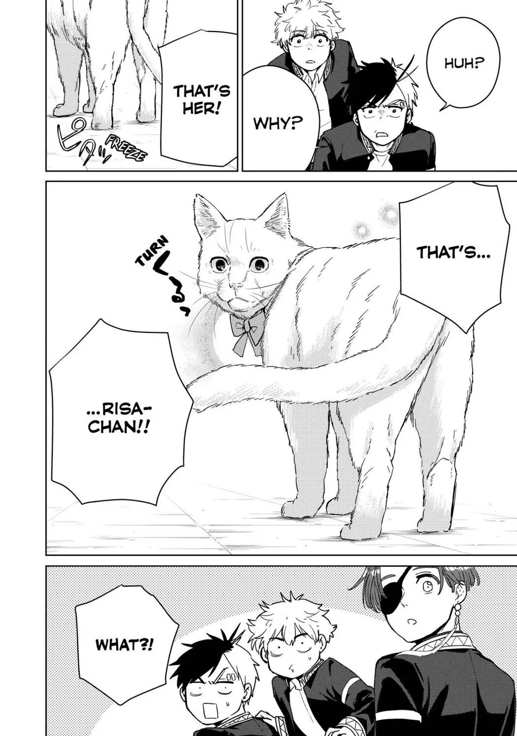 Wind Breaker (Japan) Chapter 35 page 18 - 