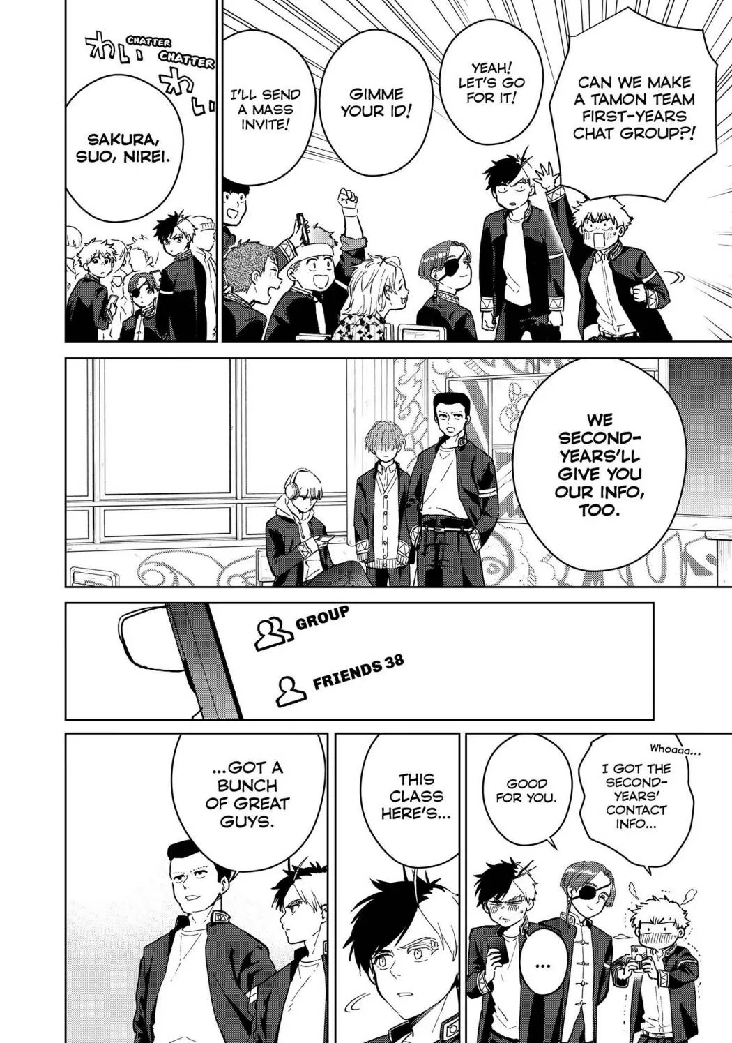 Wind Breaker (Japan) Chapter 35 page 6 - 