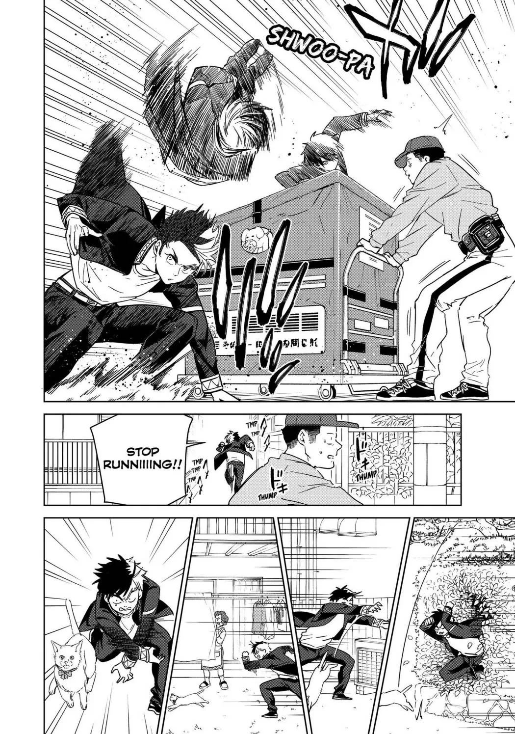 Wind Breaker (Japan) Chapter 36 page 6 - 