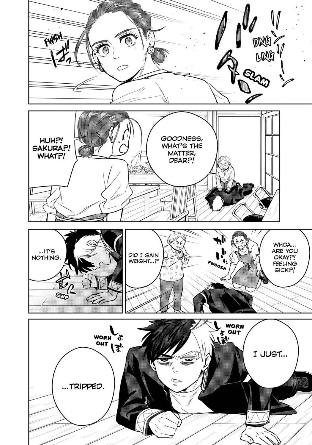 Wind Breaker (Japan) Chapter 37 page 2 - 
