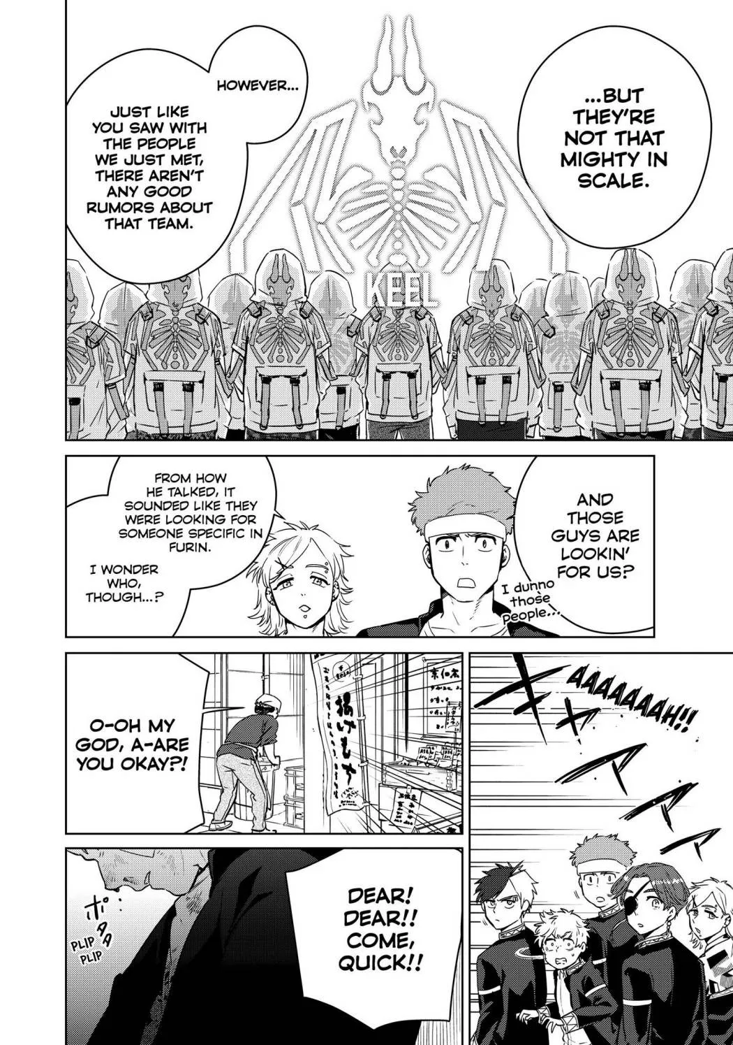 Wind Breaker (Japan) Chapter 38 page 18 - 