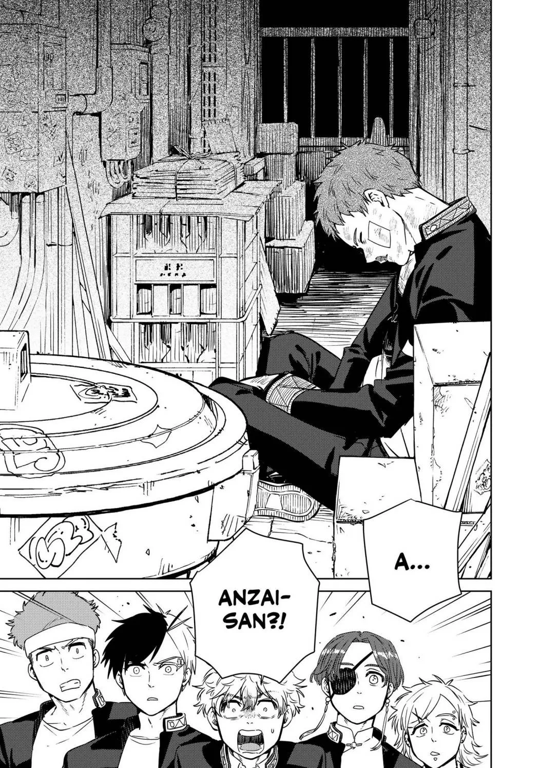 Wind Breaker (Japan) Chapter 38 page 19 - 