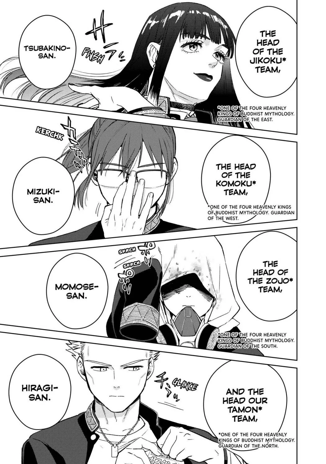 Wind Breaker (Japan) Chapter 38 page 3 - 