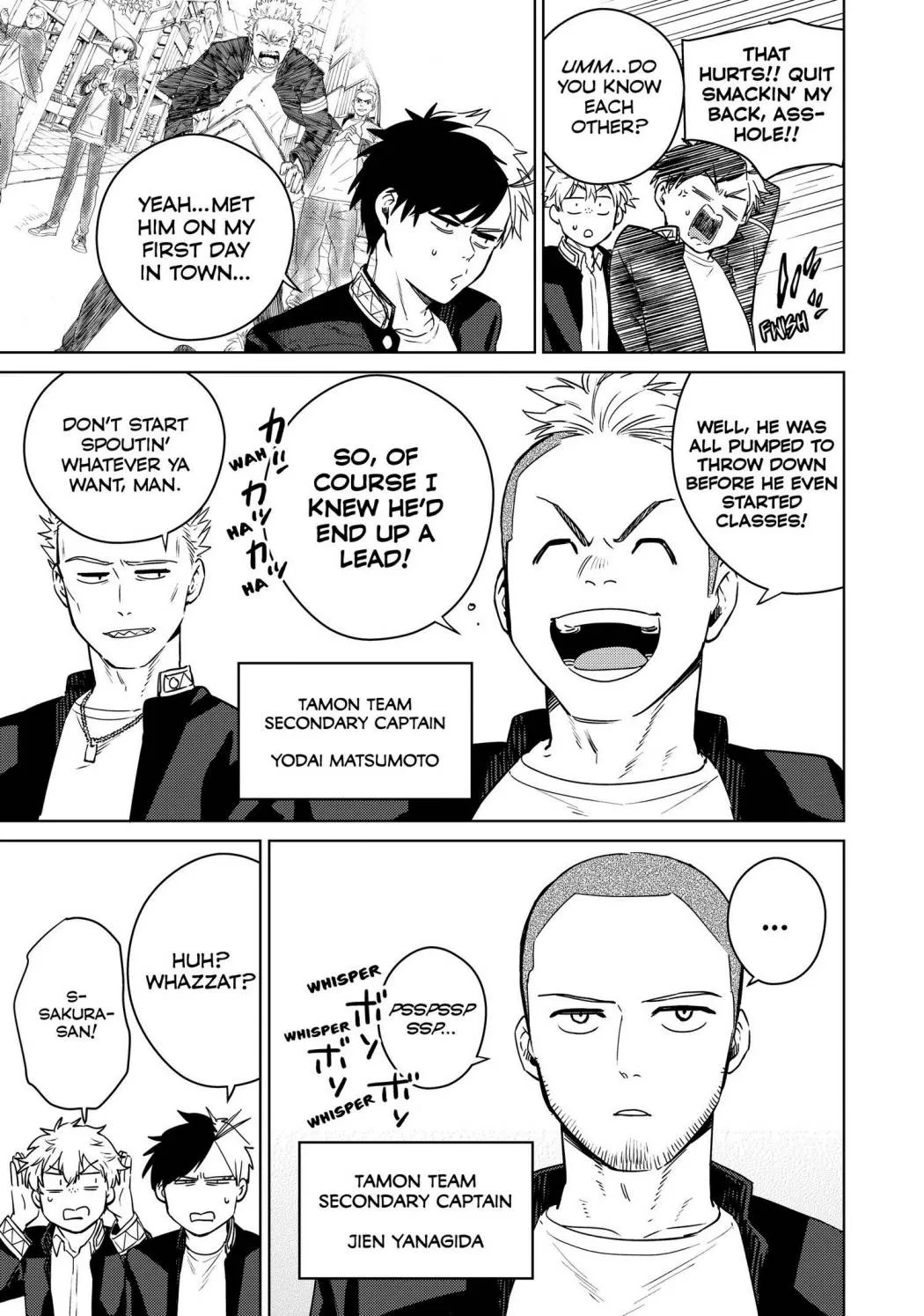 Wind Breaker (Japan) Chapter 38 page 9 - 