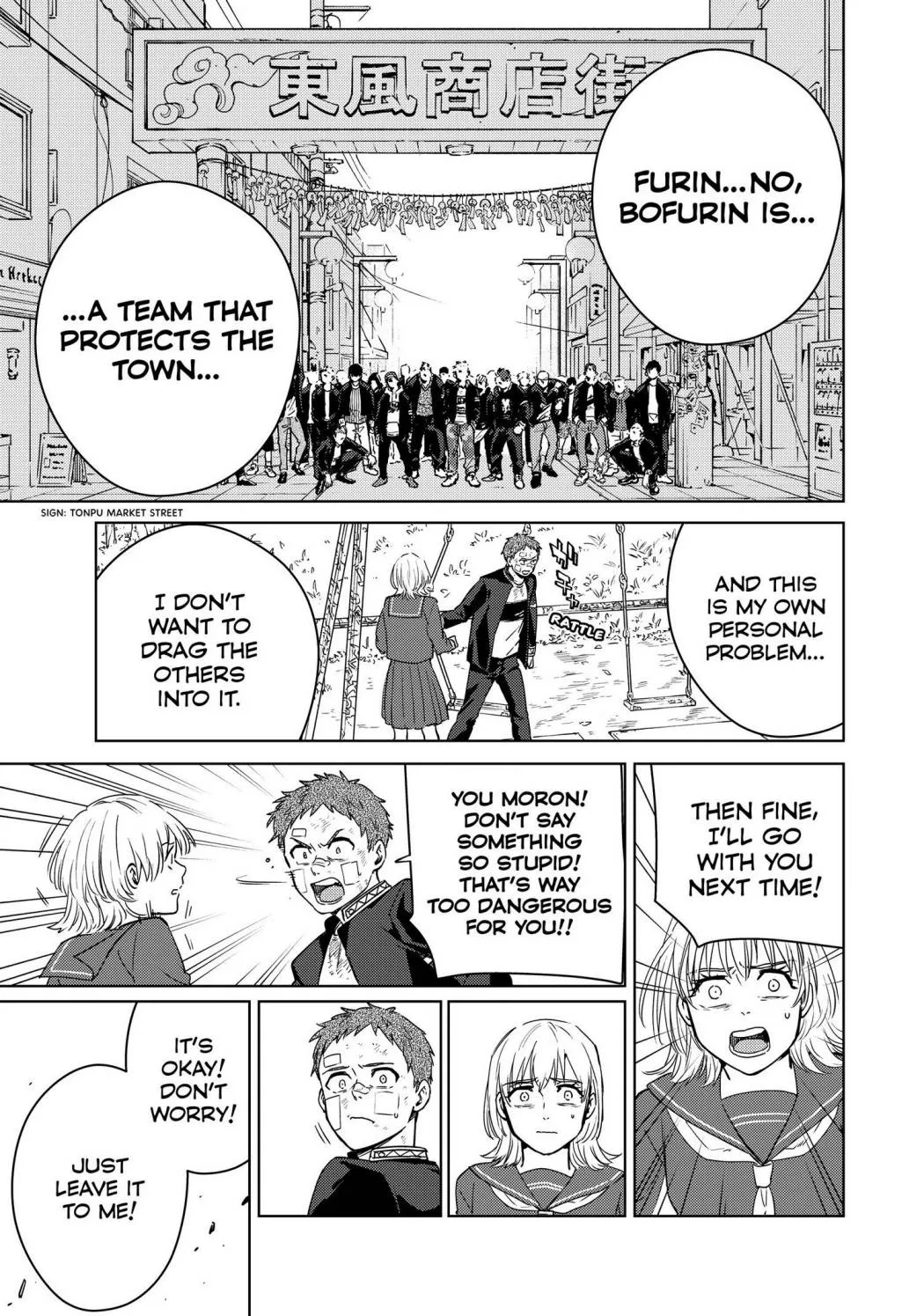 Wind Breaker (Japan) Chapter 39 page 15 - 