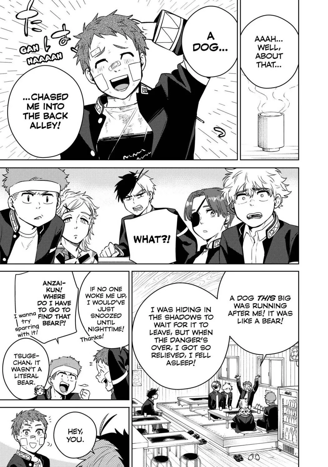 Wind Breaker (Japan) Chapter 39 page 3 - 